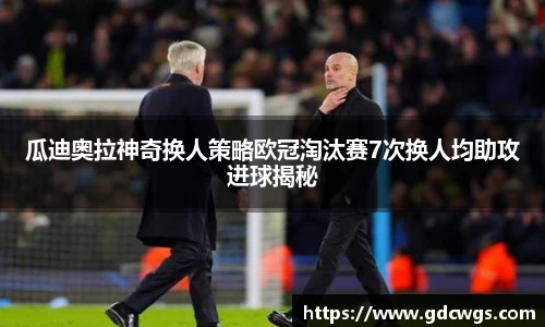 南宫28NG相信品牌力量