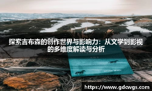 南宫28NG相信品牌力量